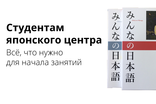 20% Off Select Styles - Available online only