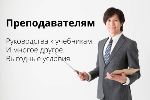 Step Lively - Shop from Classic to Cool