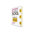 500 вопросов для Норёку Сикэн: N4-N5