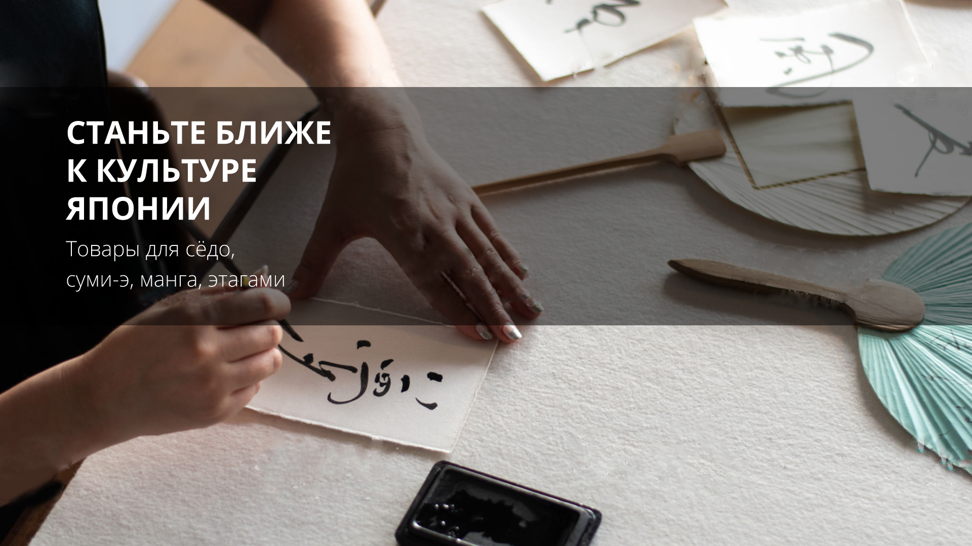 Remarkably Crisp and Clear